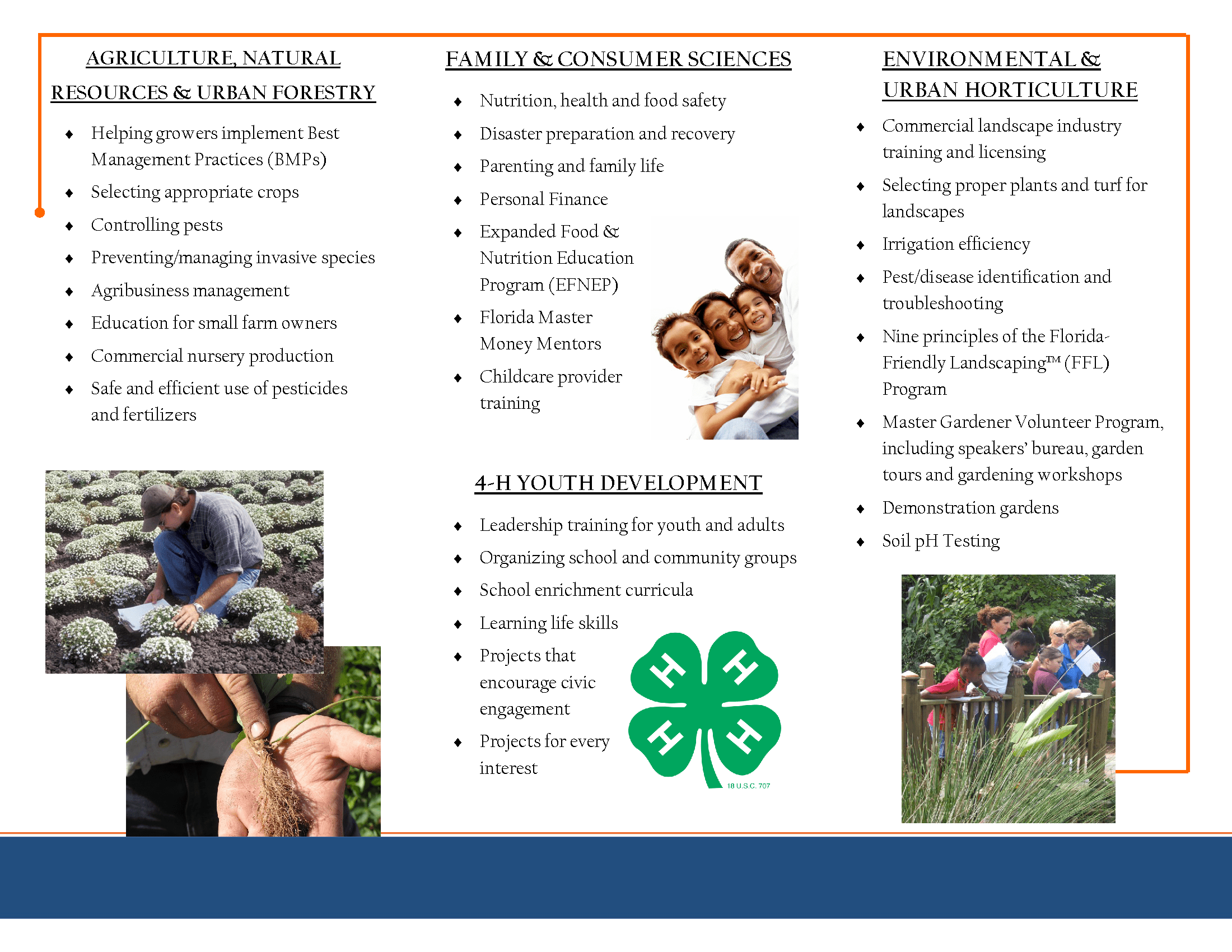 HCES Brochure_01-2017_v2_Page_2